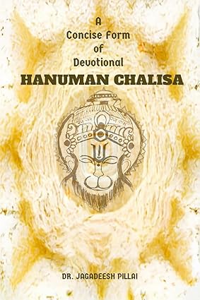A Concise Form of Devotional HANUMAN CHALISA