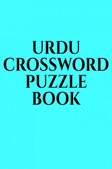 Urdu Crossword Puzzle Book