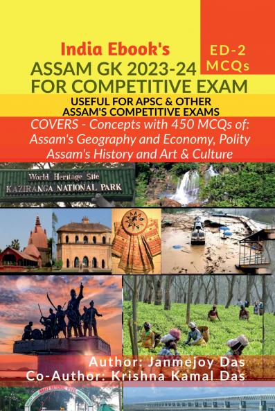 ASSAM GK 2023-24 FOR COMPETITIVE EXAM