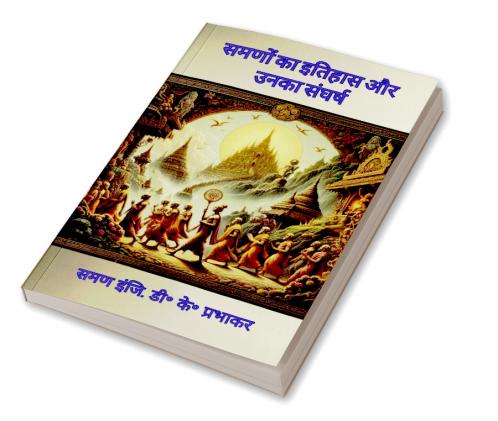 The Heartbeat Of Silent Stories