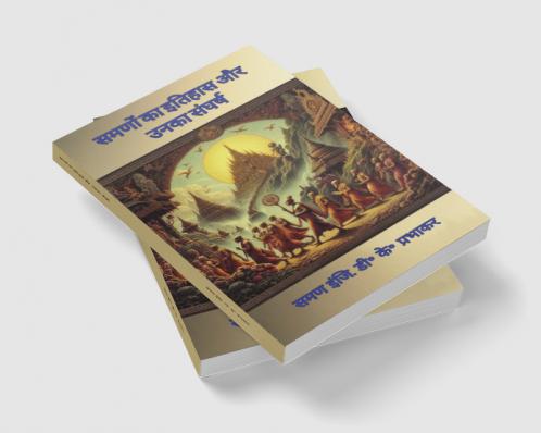 The Heartbeat Of Silent Stories