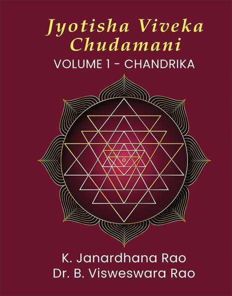 Jyotisha Viveka Chudamani (Volume 1): Chandrika