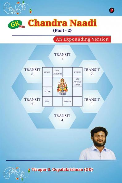 Chandra Naadi Part 2: An Expounding Version