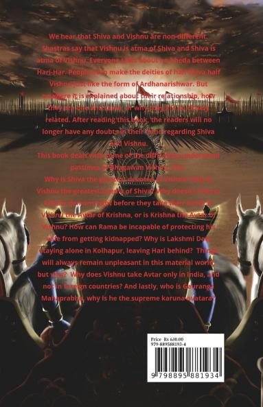 Comprehensive Guide to Generic Product Development: Theory and Practice