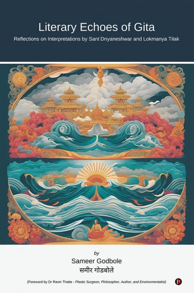 Literary Echoes of Gita