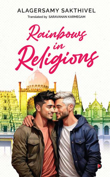 RAINBOWS IN RELIGIONS