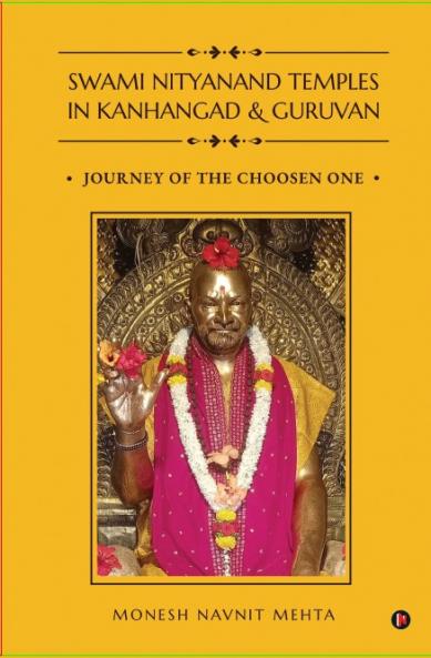 SWAMI NITYANAND TEMPLES IN KANHANGAD AND GURUVANÂ