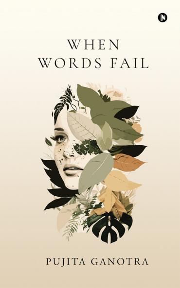 When Words Fail