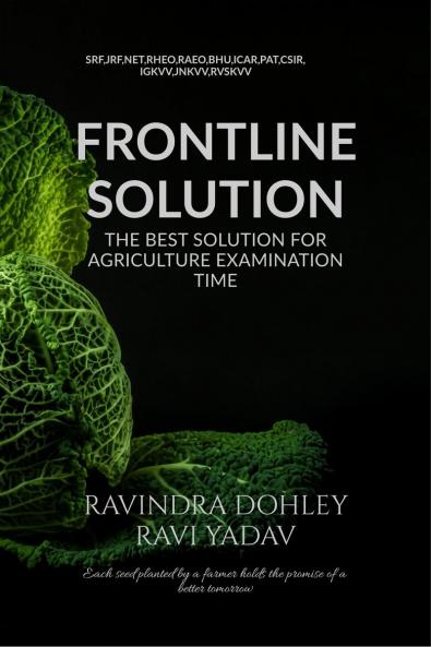 Frontline Solution: The best solution for agricultural examination time