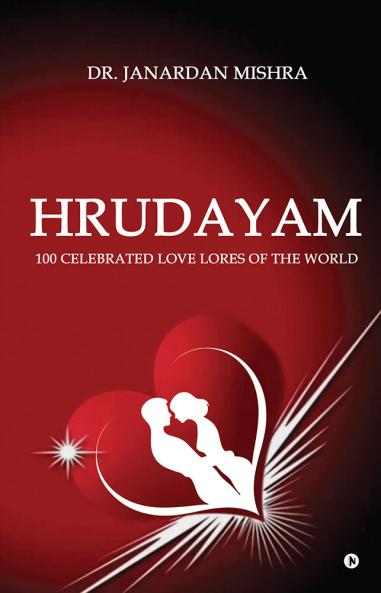 HRUDAYAM