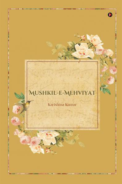 Mushkil-e-Mehviyat