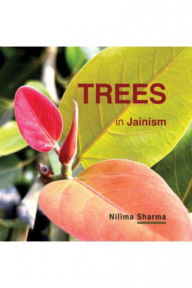 Trees in Jainism