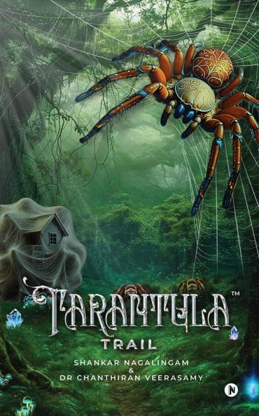 Tarantula Trail TM: Weaving Excellence in a Connected World