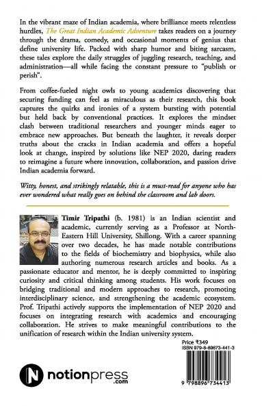 The Great Indian Academic Adventure