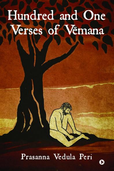 Hundred and One Verses of Vēmana