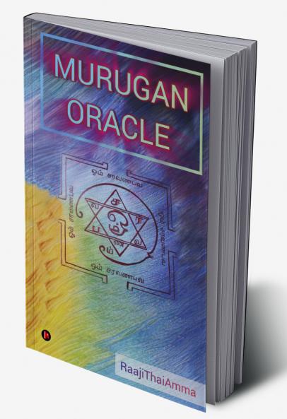 THE FLOW OF DIVINE - GOD AS ENERGY