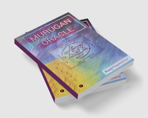 THE FLOW OF DIVINE - GOD AS ENERGY