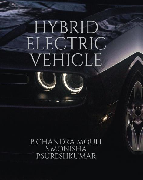 HYBRID ELECTRIC VEHICLE
