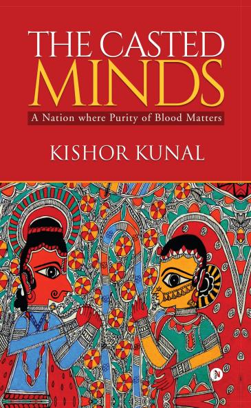 The Casted Minds : A Nation where Purity of Blood Matters