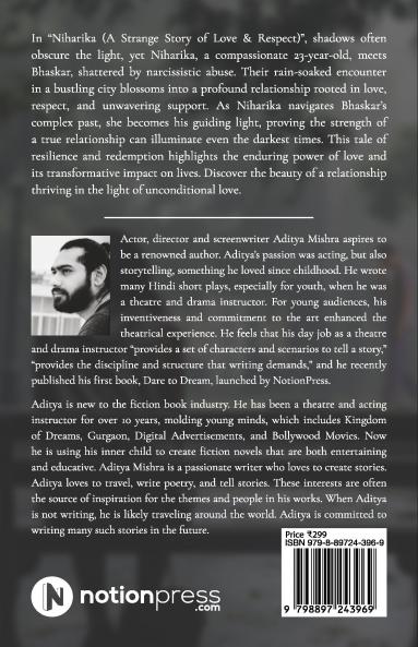 Niharika: A strange story of love & respect