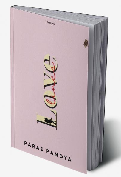 Immanuel / ইম্মানুয়েল