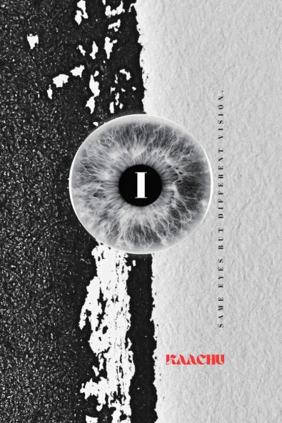 I: Real eyes realize