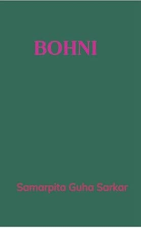 Bohni: First Ray of the Sun