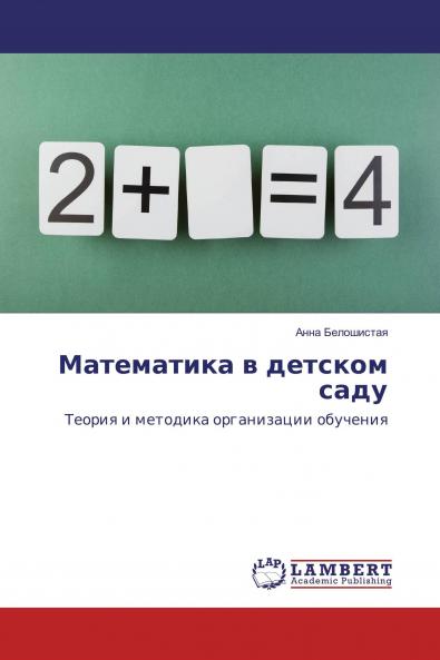 �������������������� �� �������������� ��������