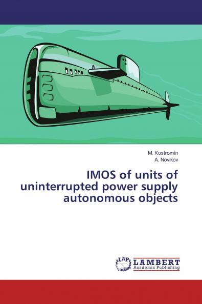 IMOS of units of uninterrupted power supply autonomous objects