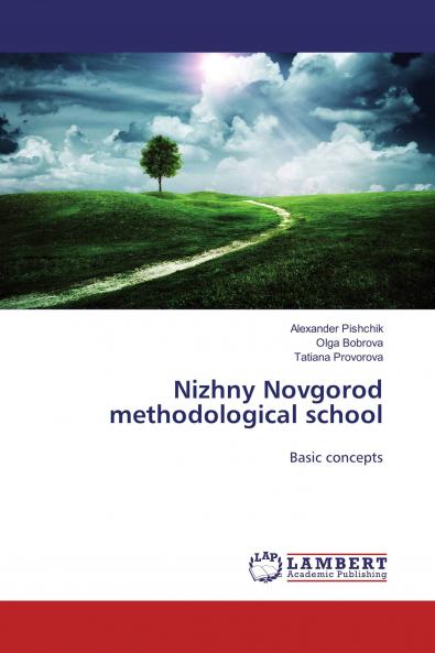 Nizhny Novgorod methodological school