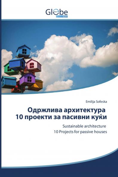 ���������������� ���������������������� 10 �������������� ���� �������������� ��������