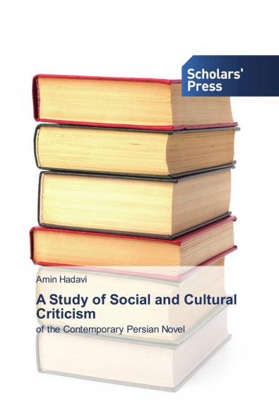 A Study of Social and Cultural Criticism