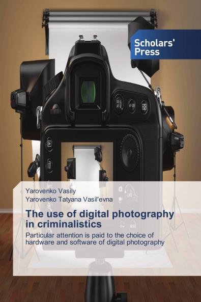 The use of digital photography in criminalistics