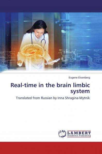 Real-time in the brain limbic system