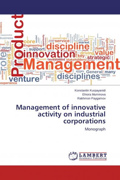 Management of innovative activity on industrial corporations