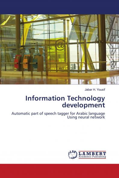 Information Technology development