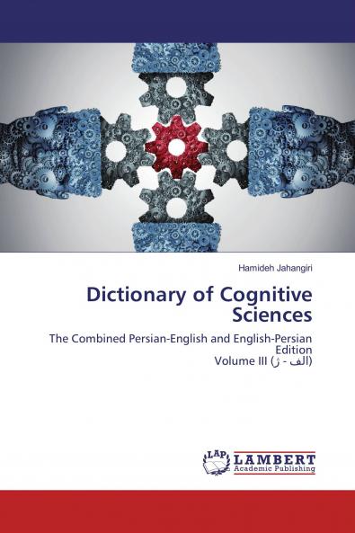 Dictionary of Cognitive Sciences