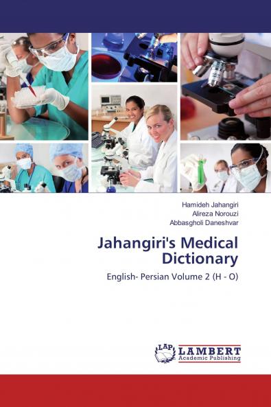 Jahangiri's Medical Dictionary
