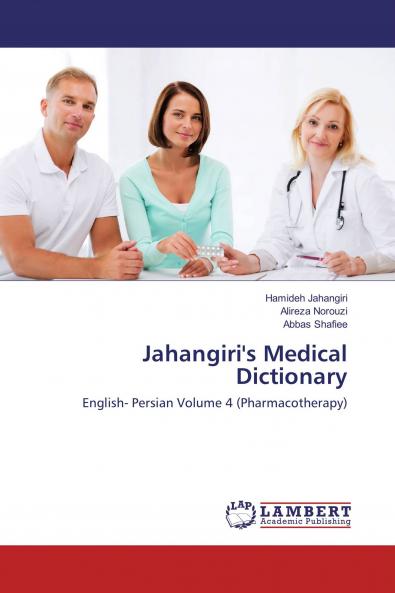 Jahangiri's Medical Dictionary