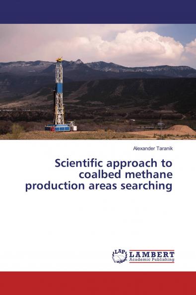 Scientific approach to coalbed methane production areas searching