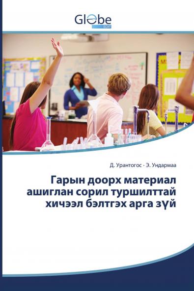 ���������� ���������� ���������������� �������������� ���������� �������������������� ������������ �������������� �������� ������