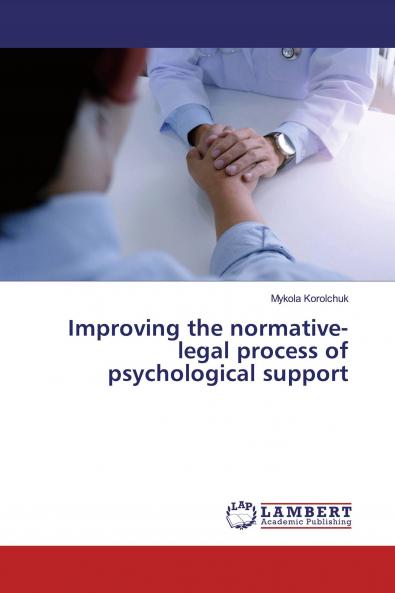 Improving the normative-legal process of psychological support