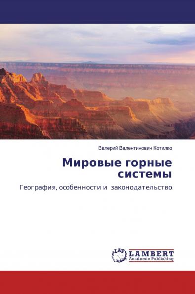 �������������� ������������ ��������������