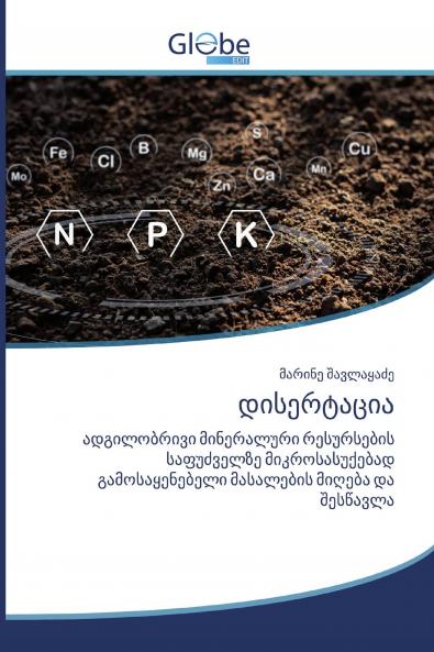 ������������������������������