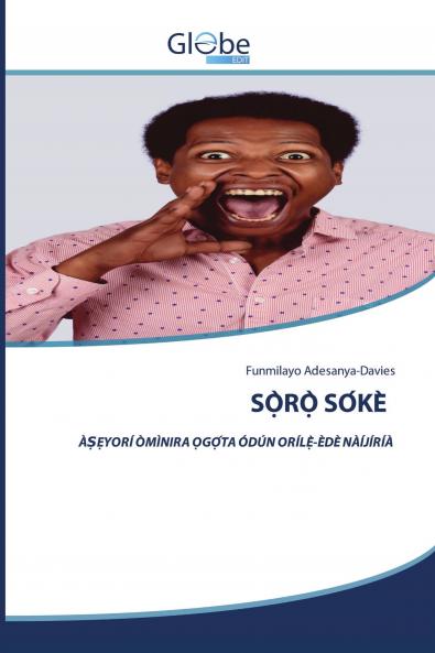 S�����R����� SO��KE��