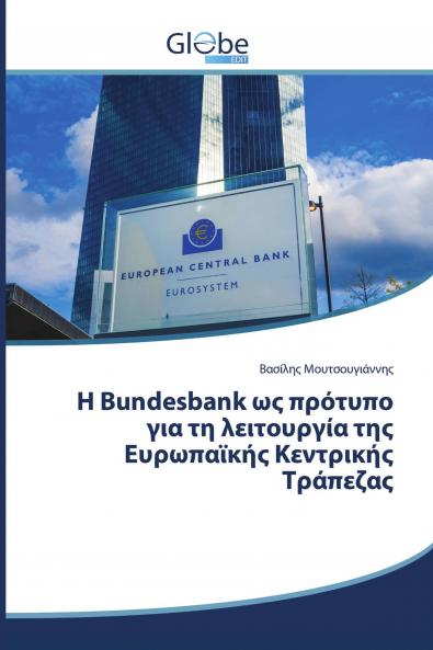 H Bundesbank ���� �������������� ������ ���� �������������������� ������ �������������������� ������������������ ����������������