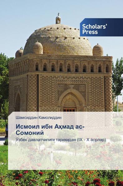 ������������ ������ ���������� ����-��������������