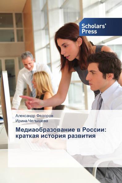 �������������������������������� �� ������������: �������������� �������������� ����������������