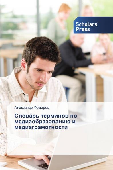 �������������� ���������������� ���� �������������������������������� �� ��������������������������������