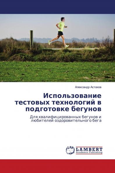 �������������������������� ���������������� �������������������� �� �������������������� ��������������